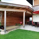 Sonnhof Am Walchsee Kössen