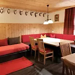 Sonnhof Am Walchsee בית נופש *